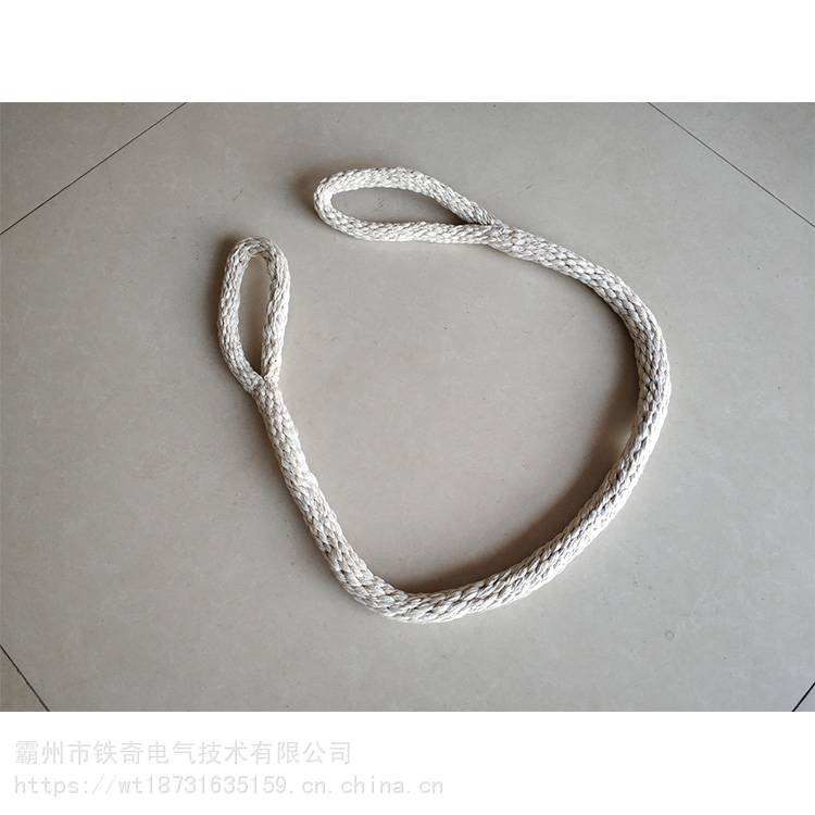 8mm防潮蚕丝绝缘千斤绳绝缘绳防潮传递绳防潮蚕丝无头绳