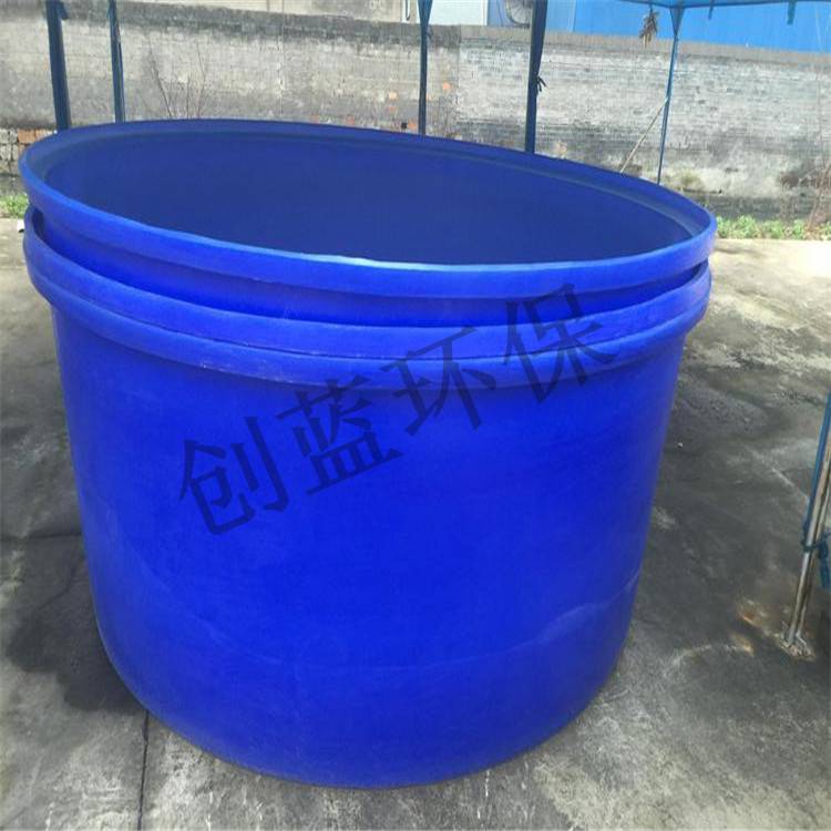 加工水产养殖桶 批发蓝色养殖桶 创蓝锥底养殖容器