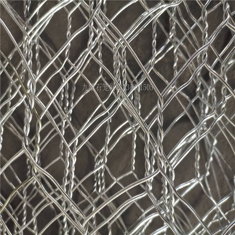 普通热镀锌格宾网箱 堤坡石笼网 10%锌铝合金格宾网垫 按需定制