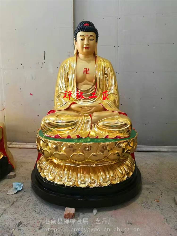 供应三宝佛玻璃钢佛像/药师佛阿弥陀佛贴金佛像价格