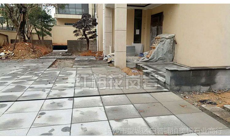 户外地砖庭院砖花园别墅广场砖路沿石石材路边石侧石花岗岩石材板