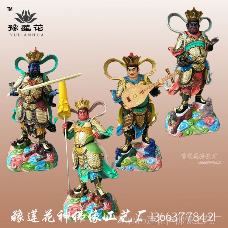树脂贴金彩绘四大天王 站四大天王护法 四大金刚菩萨供奉佛像佛堂佛像
