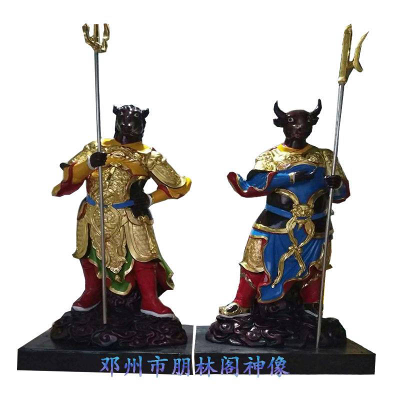 神像佛像厂家 阎罗王塑像 十殿阎罗佛像
