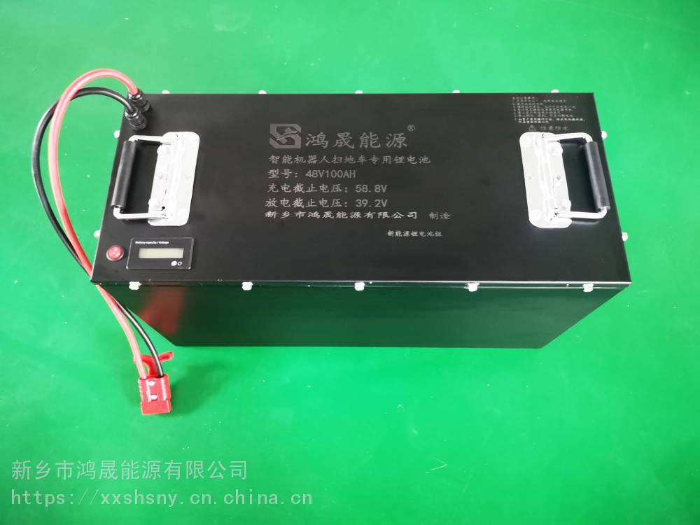 鸿晟能源60v200ah锂电池,新能源汽车,大型扫地车用
