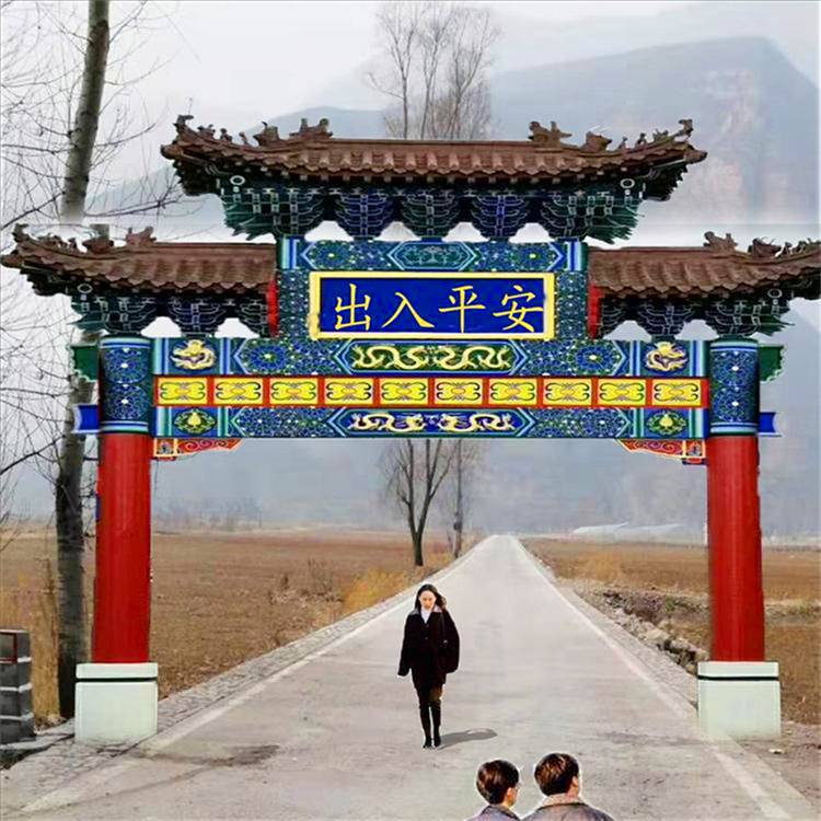 枣庄 单门牌坊 凉亭牌楼 园林古建牌坊
