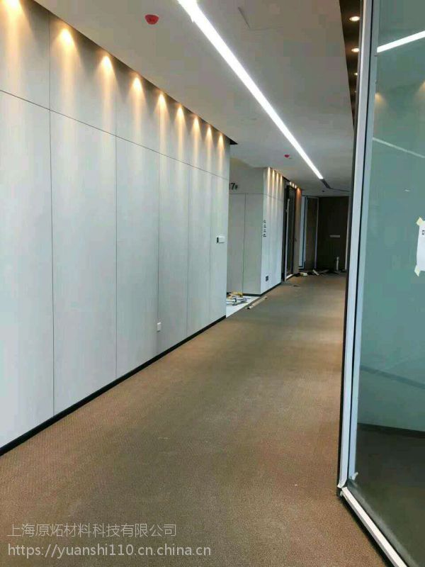 陶瓷薄板背景墙