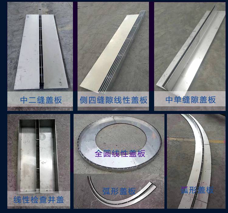 蓝鼎工厂价成品u型槽塑料排水沟hdpe排水沟