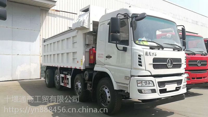 贵州航天万山超龙前四后六前四后八轻量化自卸车189 7250 6663