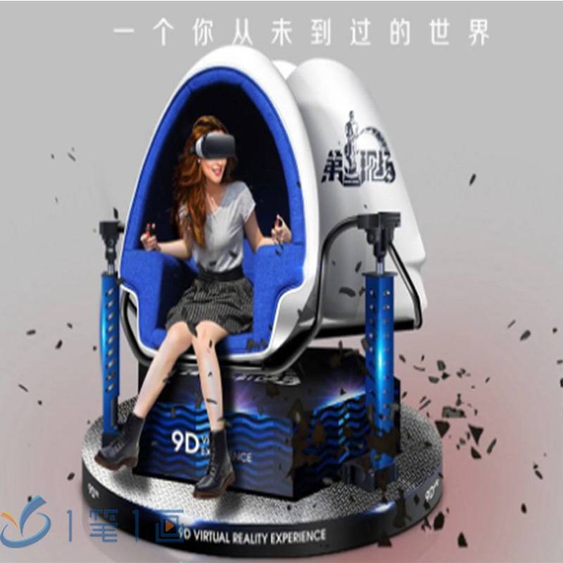 现代化设计防灾民防防空,人防展厅电子室内设计师被称为图片