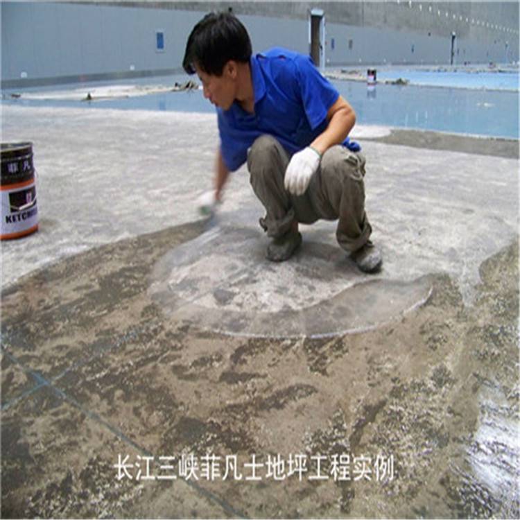 陕西地坪漆施工厂家 地美丽车间环氧地坪漆