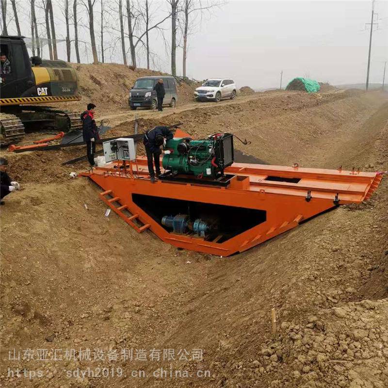 水渠成型机 现浇式渠道成型机 自走式渠道衬砌机 - 山东亚汇机械设备