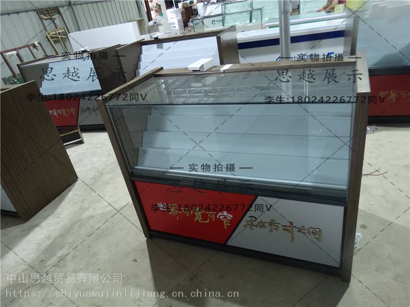 摆烟柜子图片大全宽窄长城香烟展示柜台