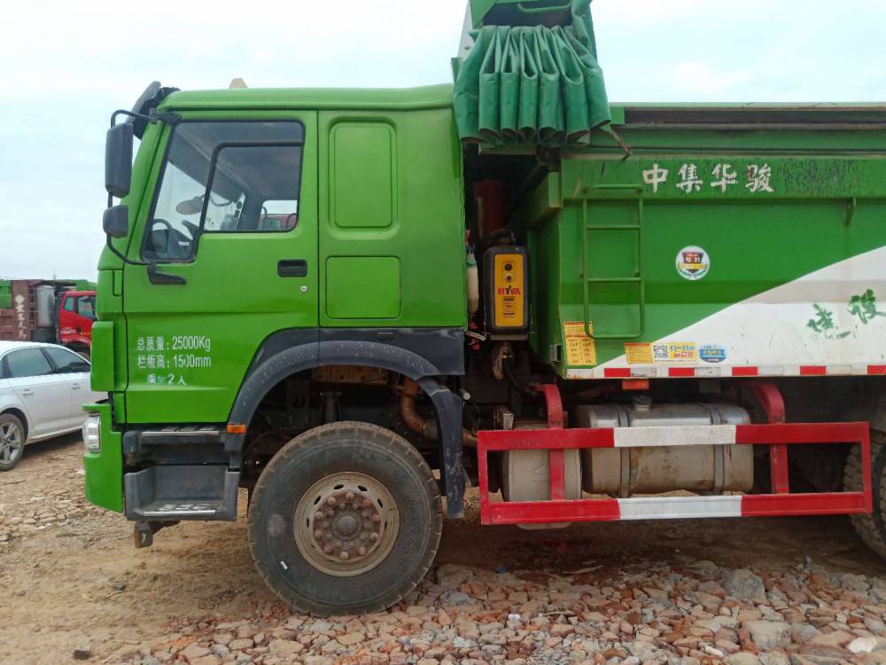 豪沃u型环保自卸车 二手自卸车 二手货车 前四后八自卸车 二手渣土车