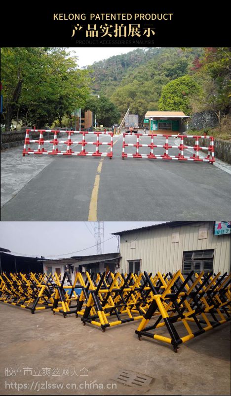山东厂家供应学校门口挡车路障 部队防爆拒马