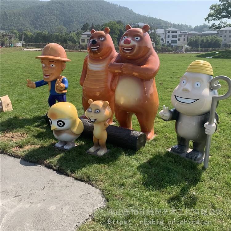 中山玻璃钢卡通雕塑采购恒创玻璃钢厂家供应