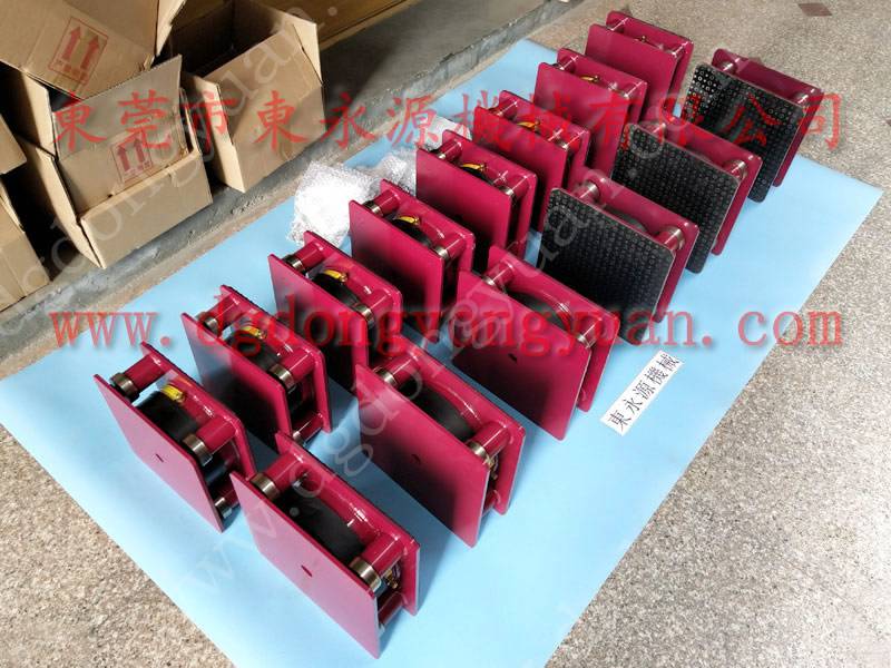折盒托盘冲床减震垫，寿命长的 模切机专用橡胶避震器