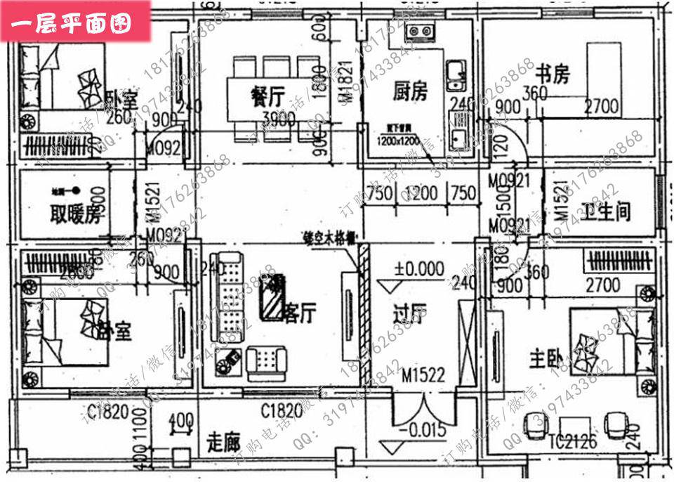 150平米农村带走廊一层住宅房屋图纸自建房屋效果图