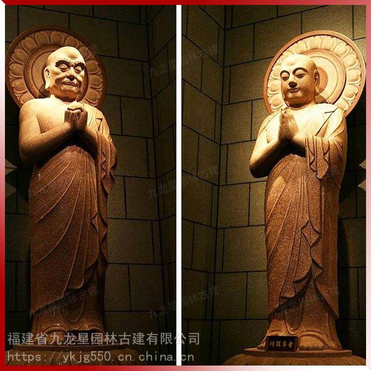 佛陀旁阿难迦叶神像图片 阿难尊者摩诃迦叶石雕像 九龙星制作
