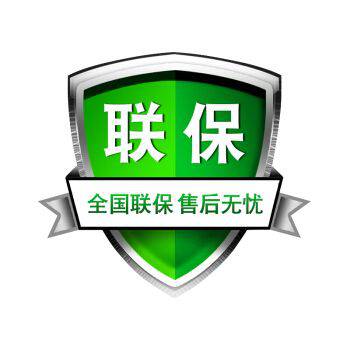 西安长安区阿诗丹顿燃气灶维修服务电话(以旧换新)24小时安装中心