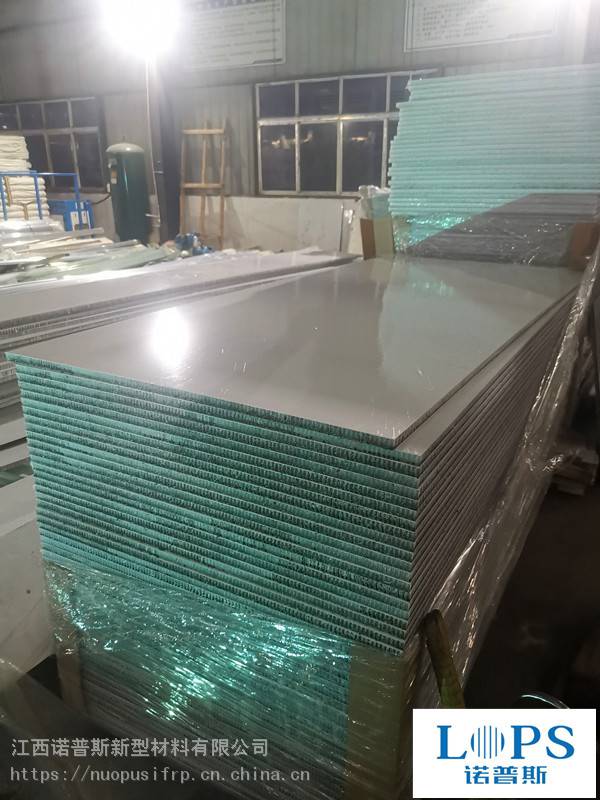 厂家直销小水滴房车玻璃钢复合板拖挂房车玻璃钢平板供应c型