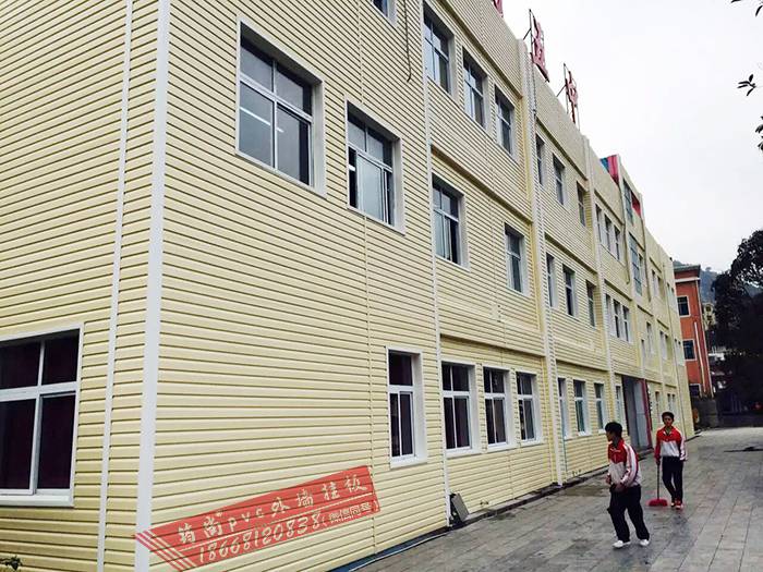 贵州教学楼旧外墙改造翻新材料筠尚pvc外墙挂板塑扣板防火ys038