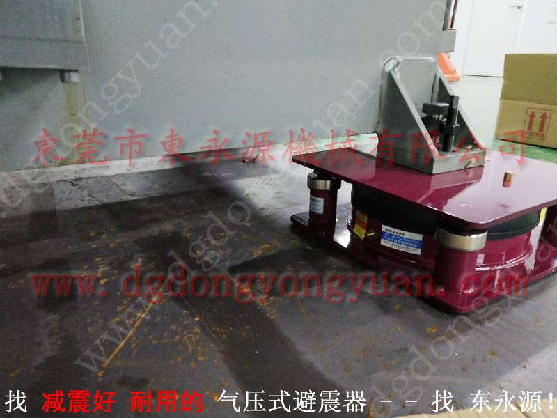 温州 机械防震垫 造纸机器防震隔振垫 找 东永源