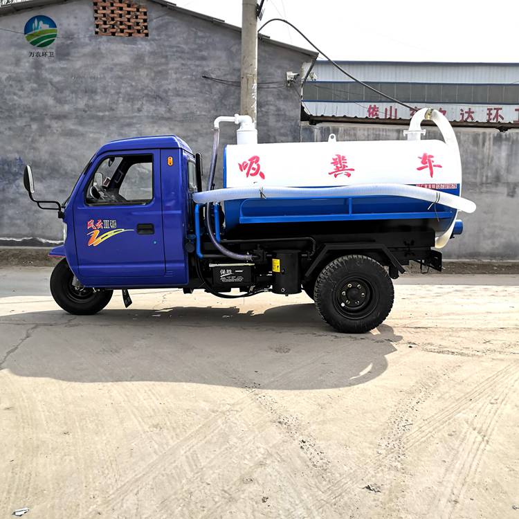 小型福田吸粪车 2方农用小型抽粪车