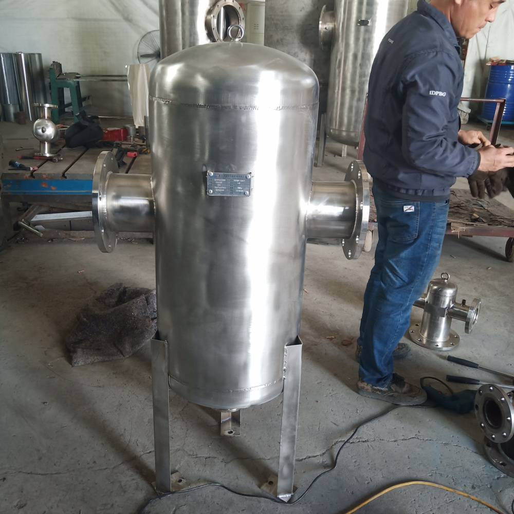 【迈特口径65 口径50气体除水法兰汽水分离器 旋风式汽水分离器】图片