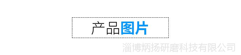 详情_08