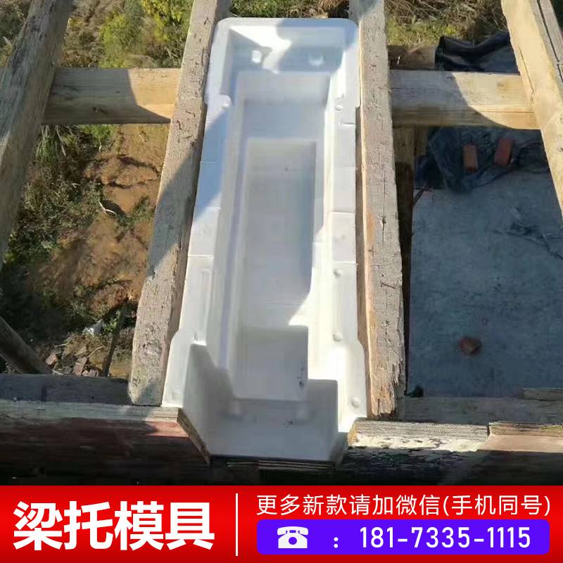 塑钢加厚梁托模具_欧式屋檐梁托磨具
