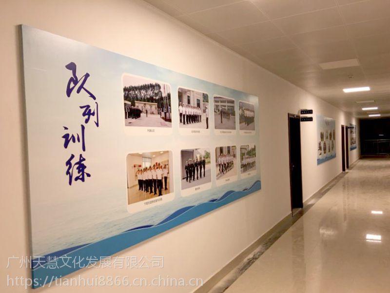 广州市企业文化建设|文化展板制作|文化走廊装饰|文化宣传栏设计制作