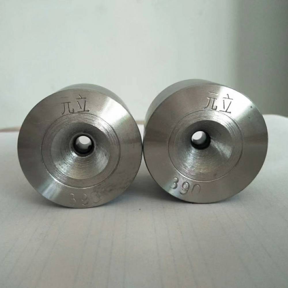 钻石拔丝模具聚晶异型拉丝模具图片