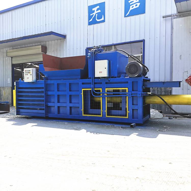 江苏卧式打包机现货160吨废纸液压打包机定做打包机