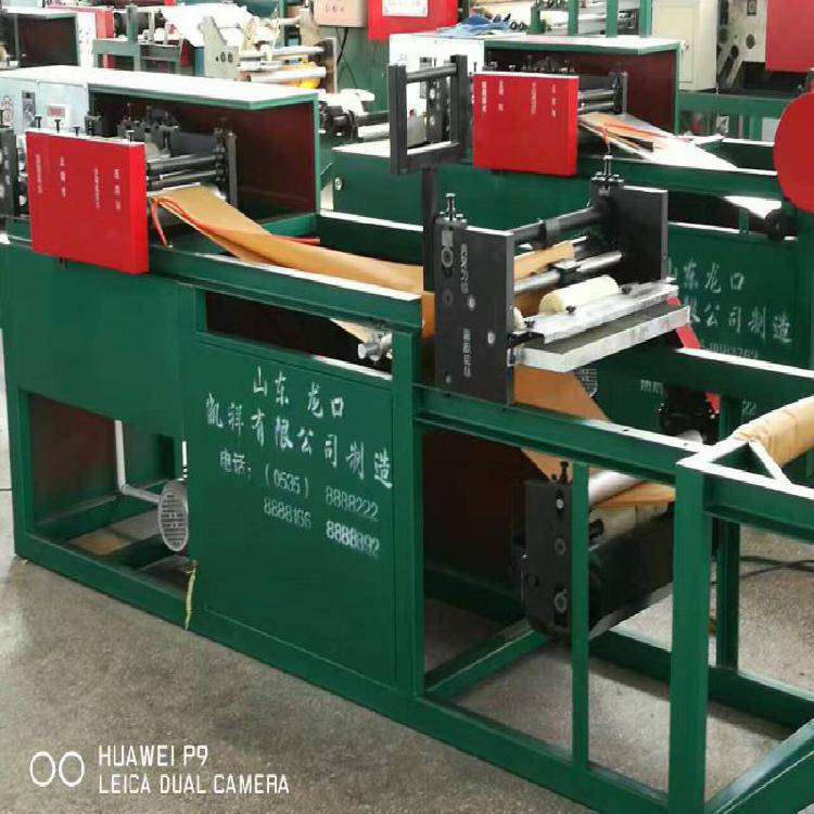 苹果果袋机 烟台苹果纸袋机 制作苹果果实袋的机器