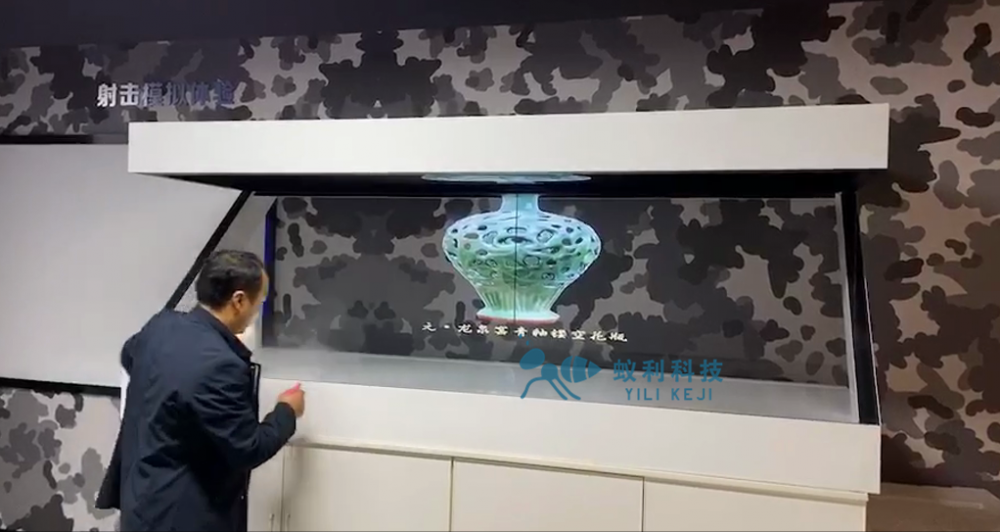 上海 展示柜00:11 金字塔3d玻璃成像三维立体全息展柜幻影悬浮空气