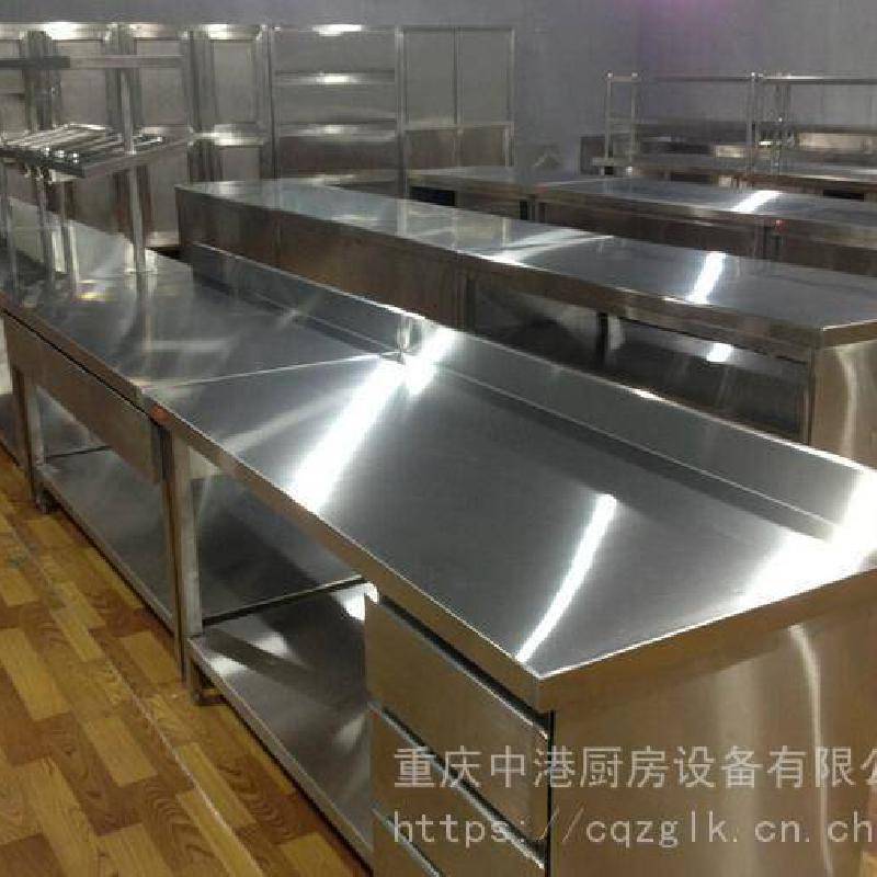 厨房设备制造厨房设备厂食堂厨房设备