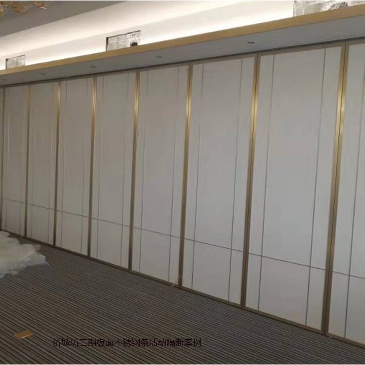 【供货安装贵州酒店包间上轨道屏风隔断墙】价格_厂家