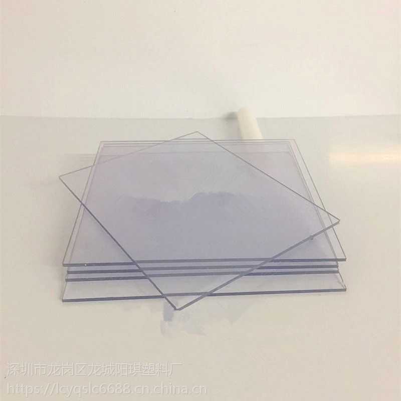 产地货源pvc服装模板厂家供应透明丝印pet板材优惠价挤压pvc塑料片