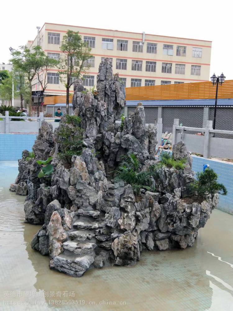 中型大小英德石批发 庭院峰石假山图片 广东峰石厂家 创景奇石场