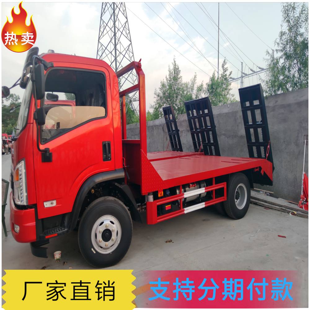 山西大同360挖机拖车0首付可提车