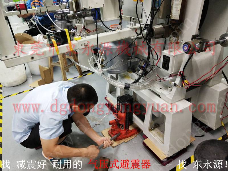蔬菜托盘裁床减振器，减振好的 充气式防震垫 找 锦德莱