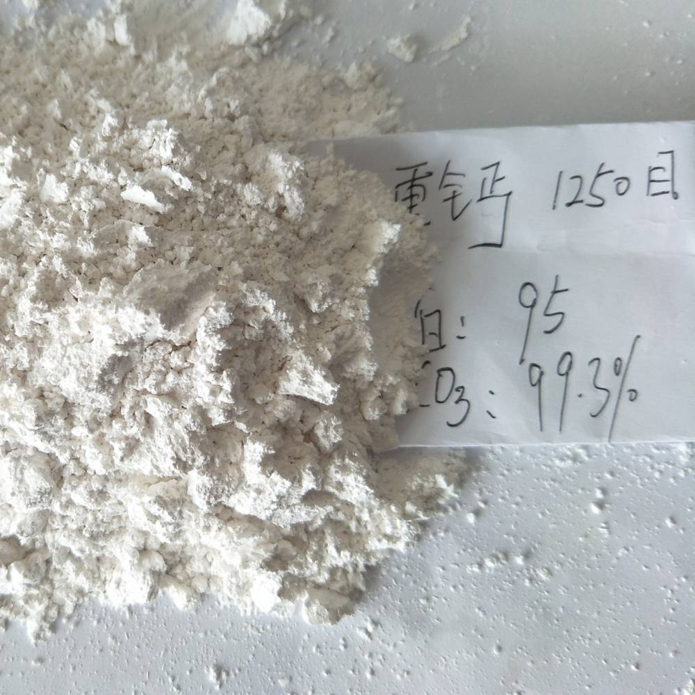 橡胶用重钙粉 重质碳酸钙 方解石型重钙粉 电缆用重钙粉