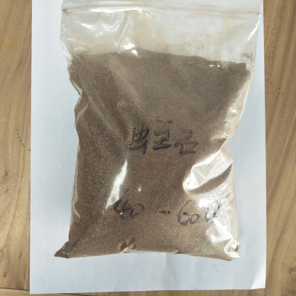 蛭石原矿 200目蛭石粉 育苗蛭石 金***蛭石