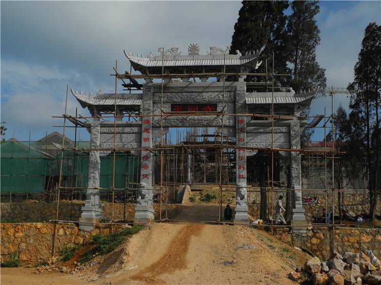 贵州安顺村头门楼大理石门楼报价表嘉祥石雕