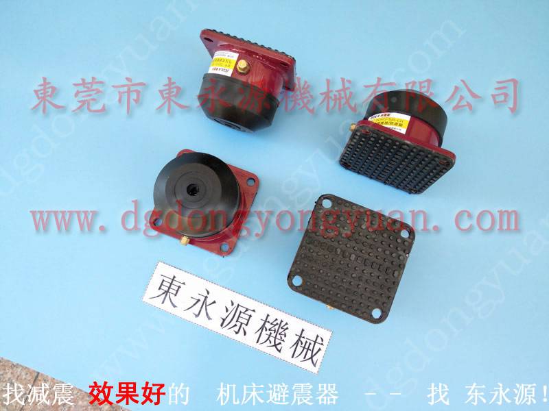 后备箱垫裁床减震器，质量好的 模切机减震器