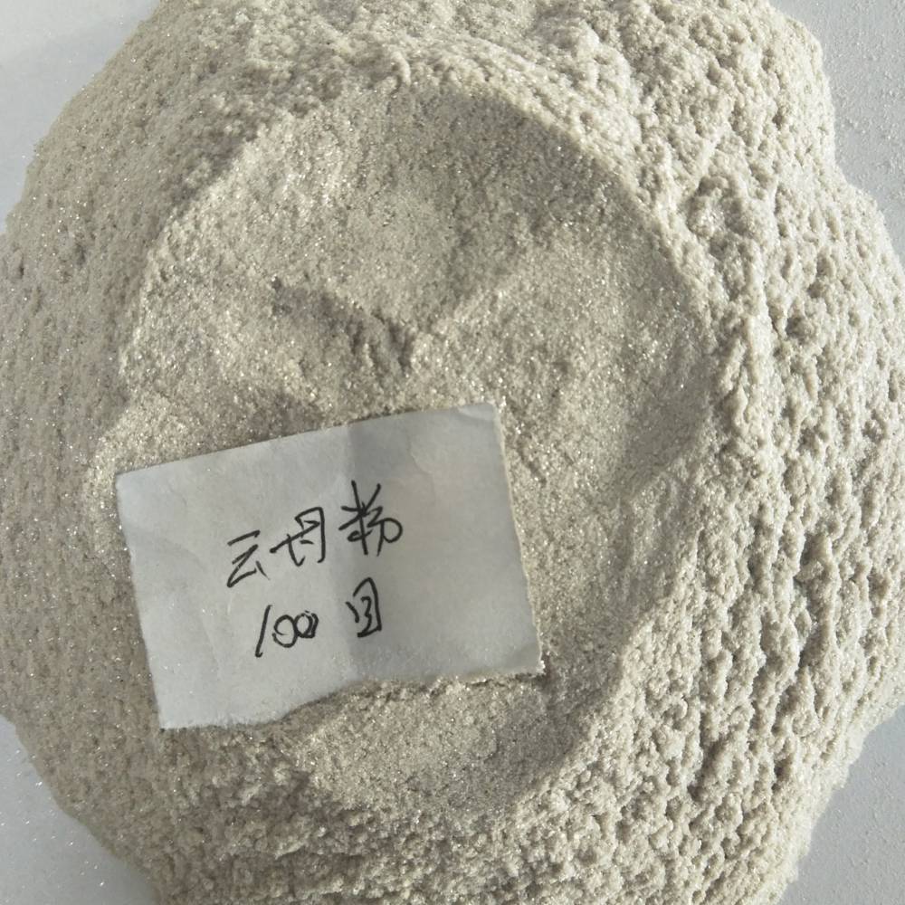 黑云母 绝缘云母片 湿法云母粉 云母岩片