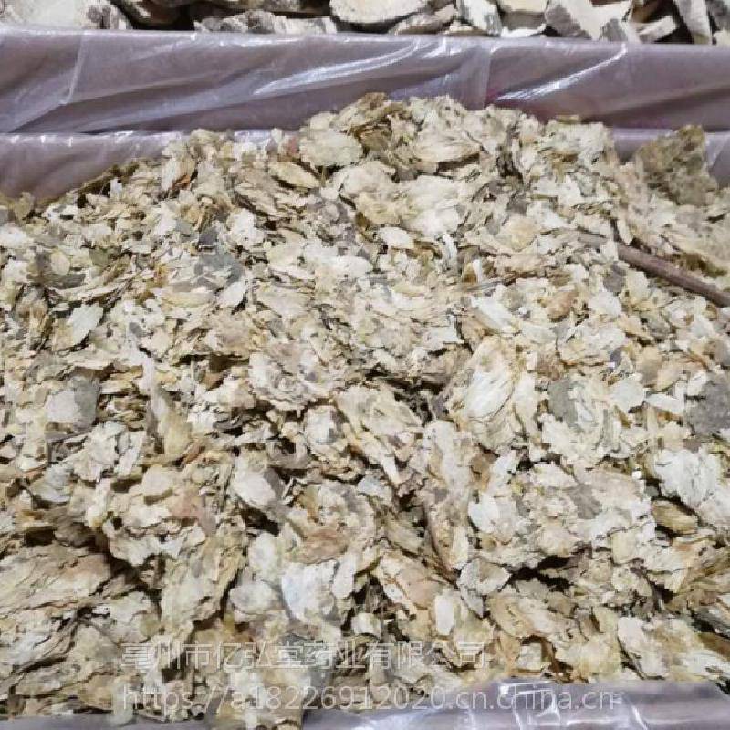 中药材秋葵的功效与作用 黄蜀葵哪里可以购买到多少钱一公斤