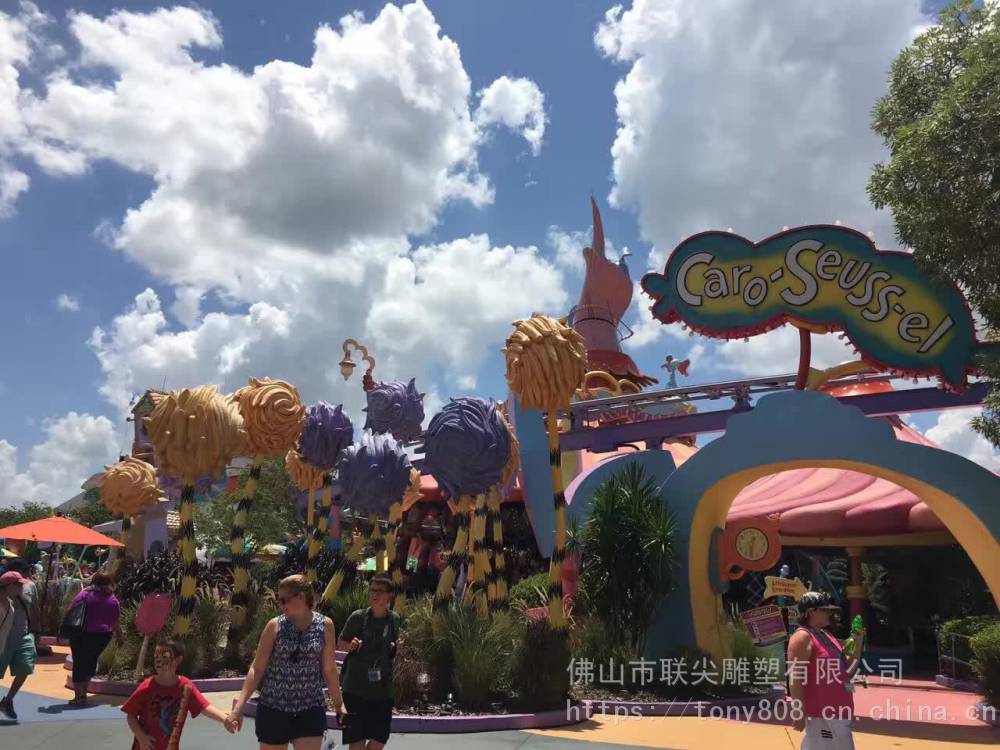 大型游乐场景观雕塑各类门头雕塑卡通雕塑造型联尖雕塑批发厂家