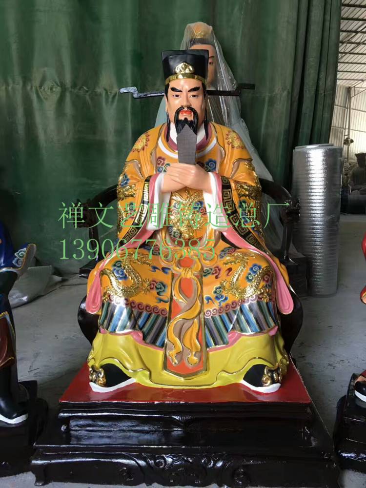 朝廷官员人物像包青天灵安尊王神像开封府包大人包拯树脂玻璃钢佛像