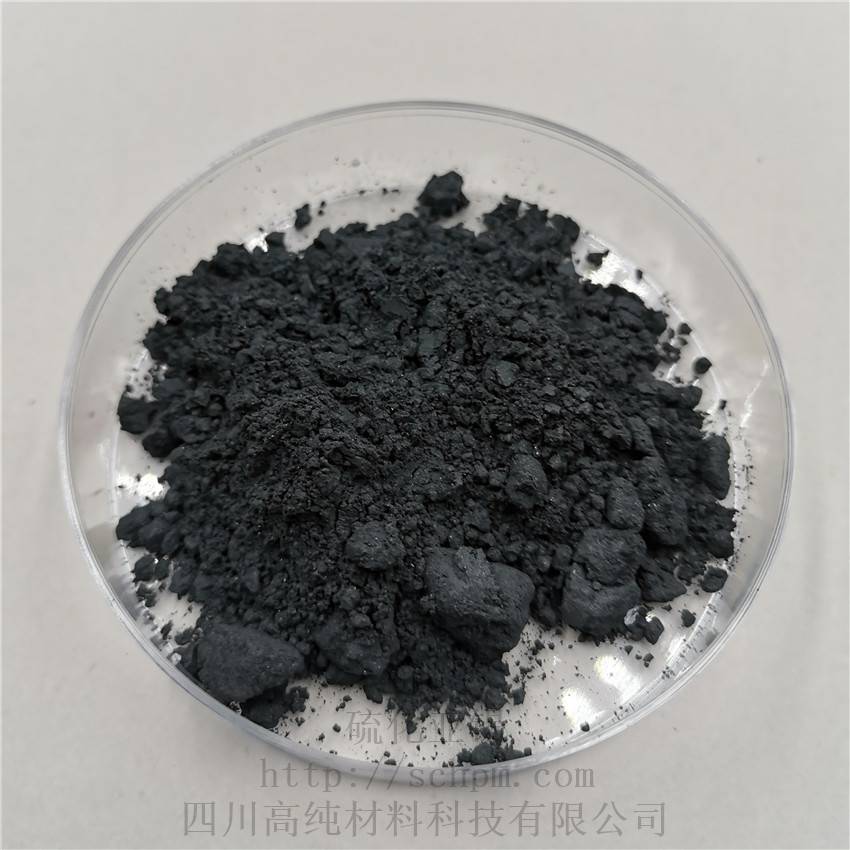 5%硫化亚锡stannoussulfide】图片